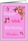 Custom Happy Birthday - Butterflies & Roses card