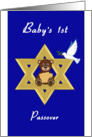 Baby’s 1st Passover - Teddy Bear, Star of David, Dove of Peace card