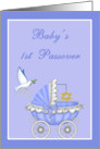Baby Boy 1st Passover - Baby Carriage, Star of David, Dove of Peace card