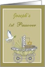 Custom Baby’s 1st Passover Baby Carriage, Star of David, Dove of Peace card