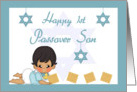 Son 1st Passover - Baby boy, Star of David, Matzah card