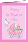 Niece 1st Passover - Baby Carriage, Star of David, Dove card