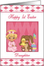 Happy 1st Easter Daughter - Baby Girl, Bunny, Duck, Easter Egg card