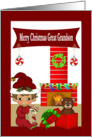 Merry Christmas Great Grandson - Boy, Present, Fireplace, Stockings card