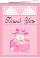 Thank You for the Baby Shower - Baby in Gift box card