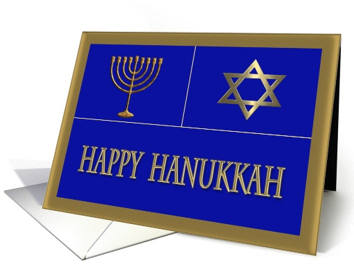 Happy Hanakkah - Star of David & Menorah card (1123976)