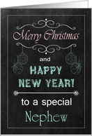 Chalkboard Christmas Card for Nephew - Ornaments card