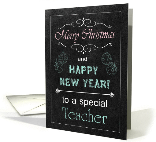 Chalkboard Christmas Card for Teacher - Ornaments card (1134878)