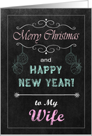 Chalkboard Christmas Card for Wife - Ornaments card