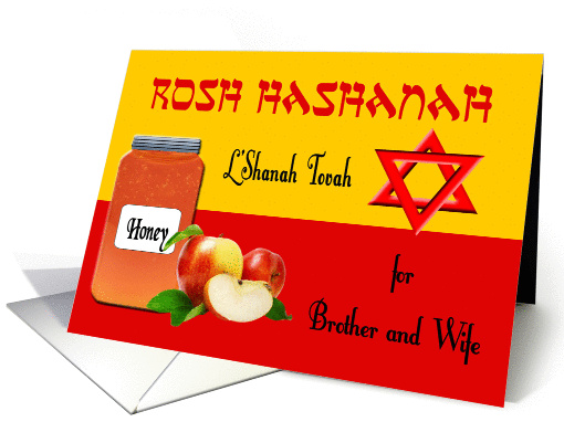 Rosh Hashanah for Brother and Wife - Honey, Apples, Star of David card