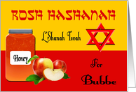 Rosh Hashanah for Bubbe - Honey, Apples & Star of David card