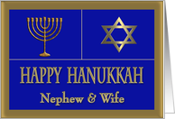 Hanukkah Card for Nephew & Wife - Gold Star of David & Menorah card