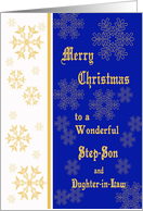 Christmas Card for Step-Son & Daughter-in-Law card