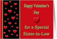 Valentine for Sister-in-Law - Hearts card