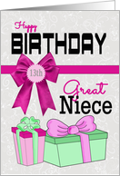 Great Niece 13th Birthday - Presents card