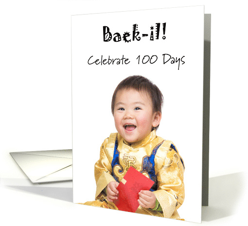 Korean 100 Days Birthday Baek-il -Korean Baby in Costume card