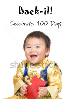 Korean 100 Days...