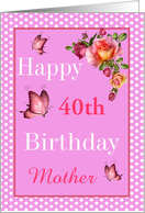 Custom Happy Birthday - Butterflies & Roses card