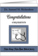 Custom Name Congratulations Alpha Omega Alpha Inductee -Stethoscope card