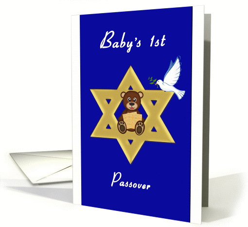Baby's 1st Passover - Teddy Bear, Star of David, Dove of Peace card