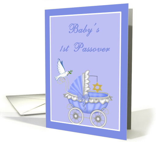 Baby Boy 1st Passover - Baby Carriage, Star of David,... (1361388)