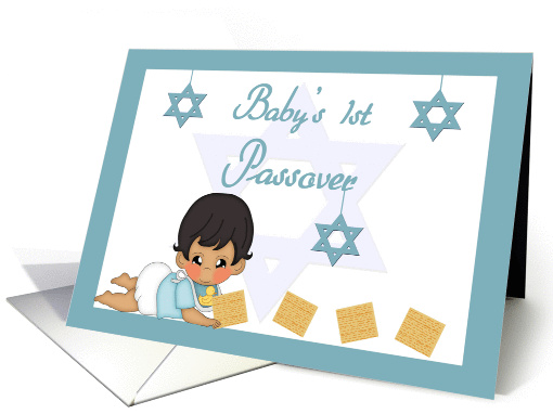 Baby Boy's 1st Passover - Crawling Baby, Star of David, Matzah card