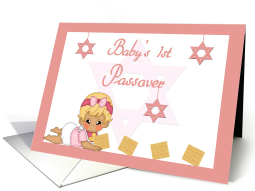 Baby Girl's 1st Passover - Crawling Baby, Star of David, Matzah card