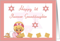 Granddaughter 1st Passover - Crawling baby girl, Star of David, Matzah card