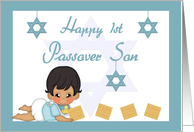 Son 1st Passover - Baby boy, Star of David, Matzah card