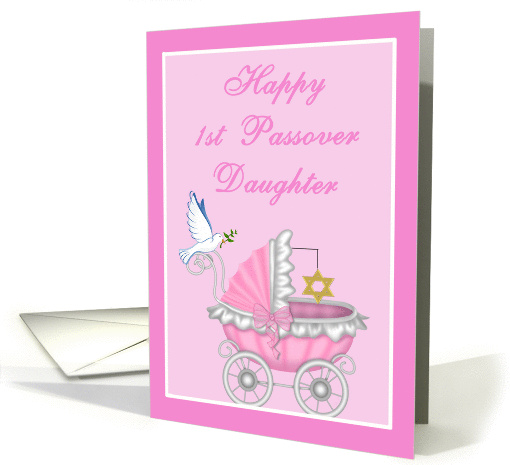 Daughter 1st Passover - Baby Carriage, Star of David, Dove card