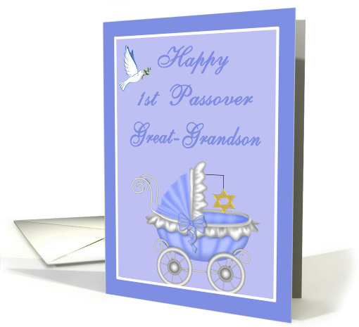 Great-Grandson 1st Passover - Baby Carriage, Star of David, Dove card