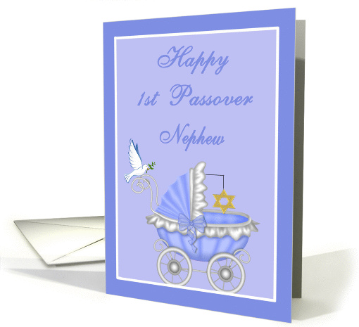 Nephew 1st Passover - Baby Carriage, Star of David, Dove card