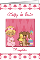 Happy 1st Easter Daughter - Baby Girl, Bunny, Duck, Easter Egg card