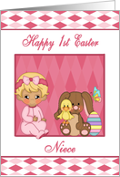 Happy 1st Easter Niece - Baby Girl, Bunny, Duck, Easter Egg card