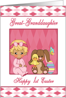 1st Easter Great-Granddaughter - Baby Girl, Bunny, Duck, Easter Egg card