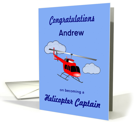 Custom Congratulations Helicopter Captain - Helicopter card (1365114)