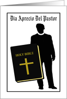 Spanish Pastor...