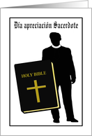 Spanish Priest Appreciation Day card