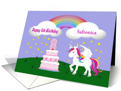 Custom Unicorn & Rainbow 8th Birthday -Unicorn, Rainbow,... (1401436)