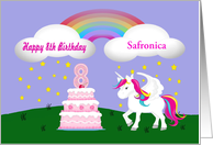 Custom Unicorn & Rainbow 8th Birthday -Unicorn, Rainbow, Cake, Stars card