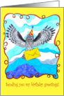 Whimsical Flying Owl sending birthday card
