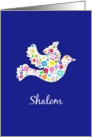 White floral dove of peace - Shalom - Jewish greeting card