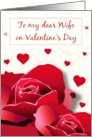Romantic Red Roses Valentine’s day card to a dear wife card