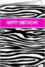 Fun Zebra stripe Have a Wild Happy birthday card for party animals card