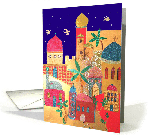 Colorful Jerusalem city of Gold Rosh Hashanah card (1063263)