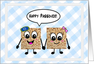 Cute cartoon matzot ...