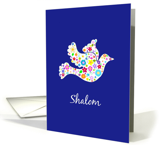 White floral dove of peace - Shalom - Jewish greeting card (1092744)