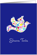 White floral dove of peace - Shana Tova - Jewish New Year card