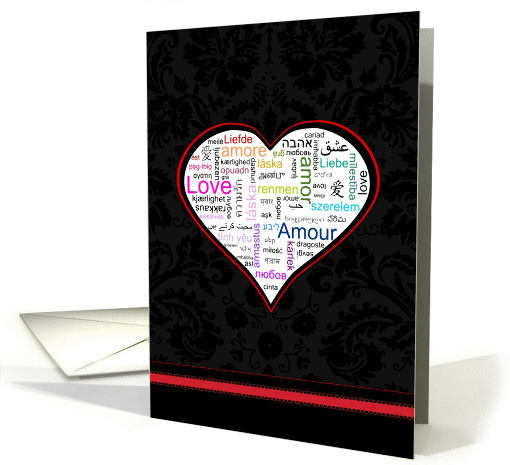 Rainbow heart - love typography in many different languages card