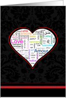 Rainbow heart - love typography in many different languages card